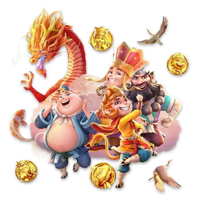 tiger711 โปรโมชั่น